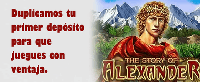Giros Gratis en Slots Hot promotion banner